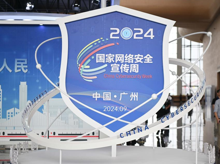 乌克兰获欧盟39亿欧元贷款用于国防