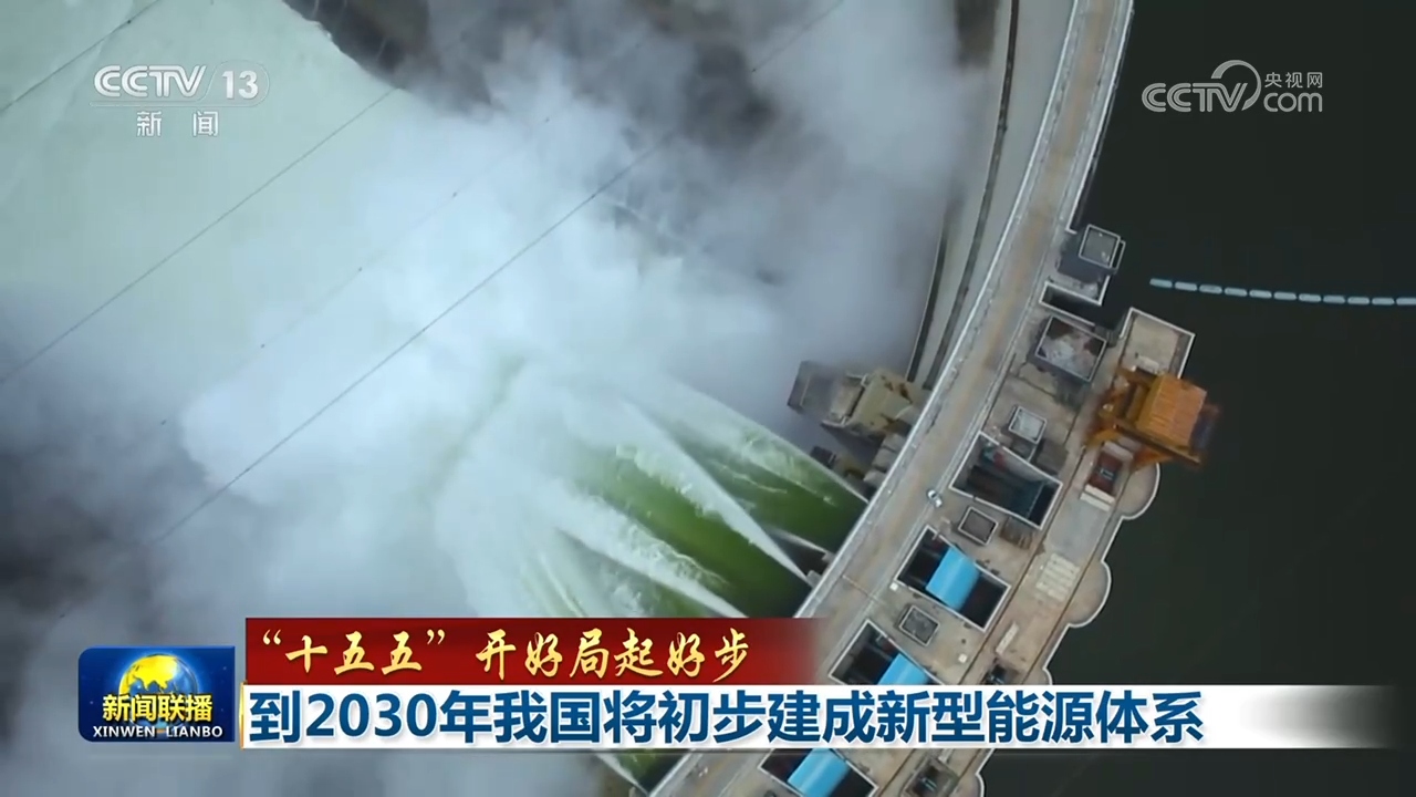 俄罗斯车臣首府发生爆炸致死