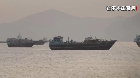 中国驻英国使馆敦促英方撤销对有关中国实体的制裁