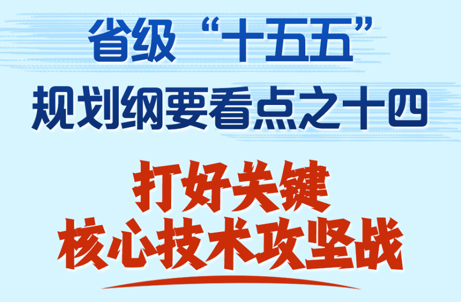 上海爷叔现身被大量股民围观