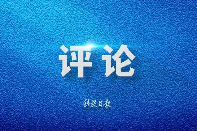 李强同孟加拉国总理塔里克会谈