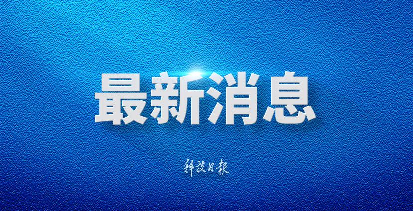 女生找工作被问如果想追你呢