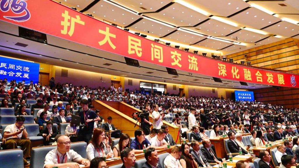 全国政协十四届常委会第十七次会议举行全体会议 围绕“坚持高质量发展，推动经济持续