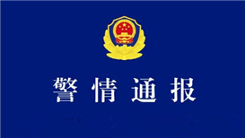 权志龙新歌