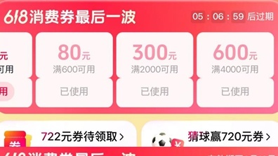 5月份中国各种自然灾害造成直接经济损失200.8亿元