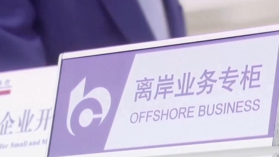 总书记讲述的党史故事｜“半条被子”映照初心