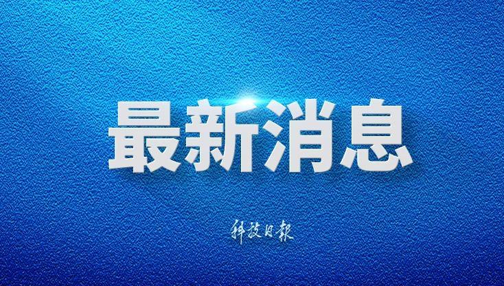 芒果台有一半都去了黄绮珊演唱会