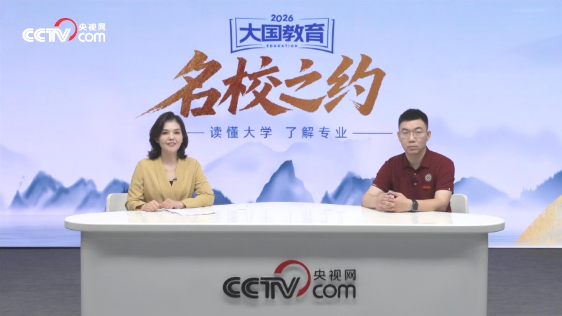 美国给目标国植入超万个间谍程序