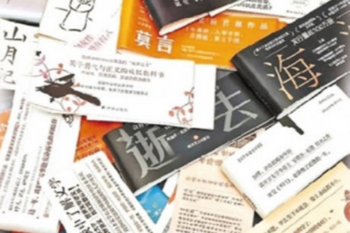 年轻人下班后开始搞副业了