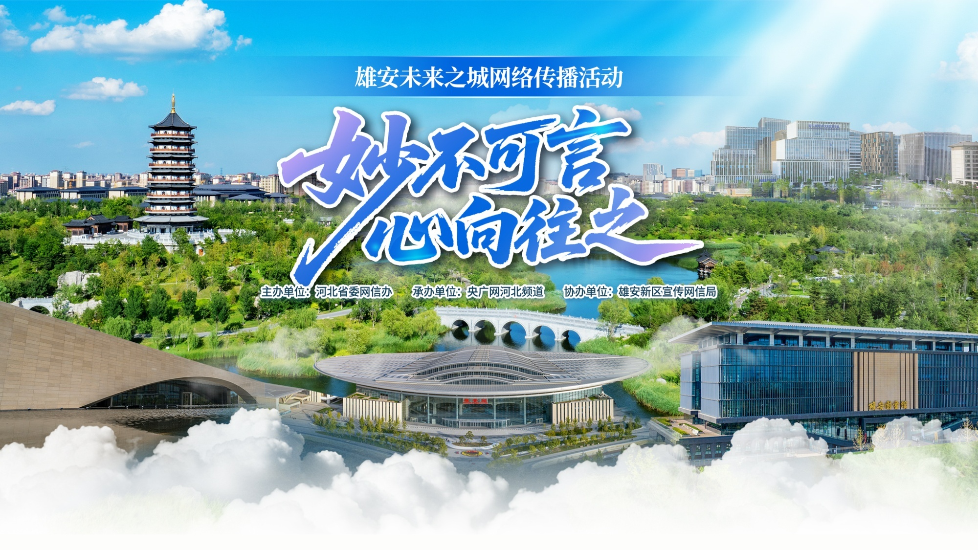 珠江流域持续强降雨 部分中小河流或现超警洪水