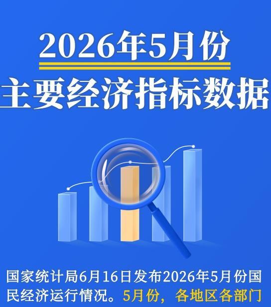 贵州省卫健委原党组成员、副主任田艳受贿案一审宣判