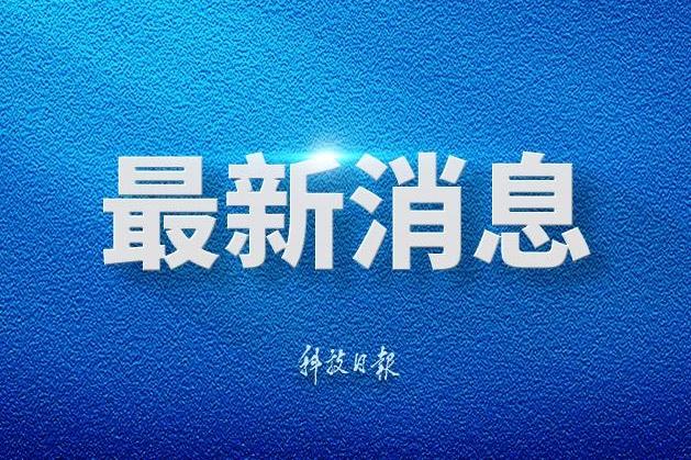 毒品案件监督新举措解读
