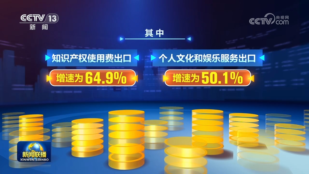 韩国一特斯拉起火司机困后座被烧死
