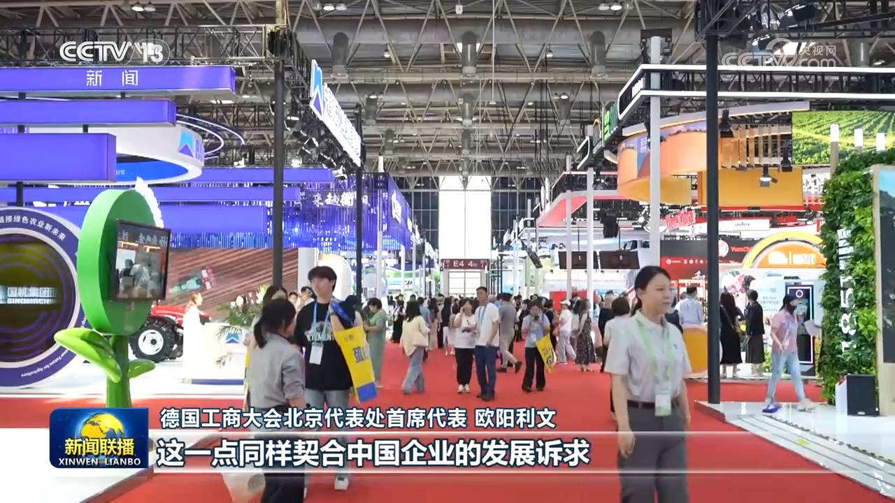中国地震局对四川宜宾市高县地震启动三级应急响应