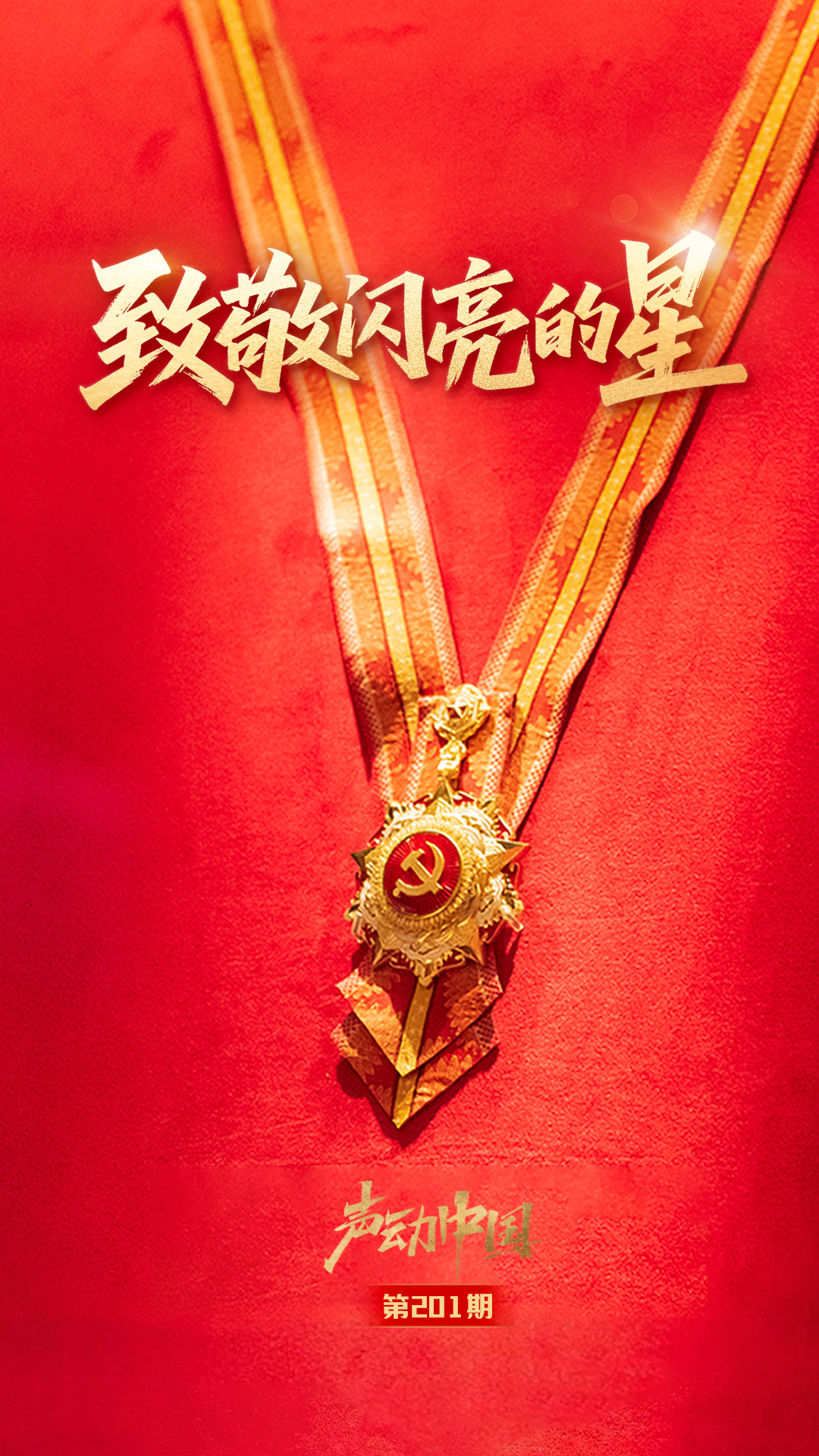 国产短剧已经疯了