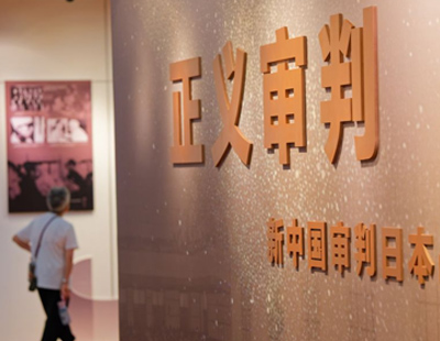 中国人民的好朋友为了友谊跨越山海