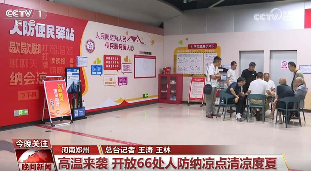 吴镇宇晒费曼王嘉尔合照