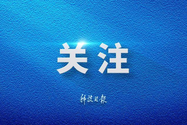 成都通报一燃油车发生燃爆