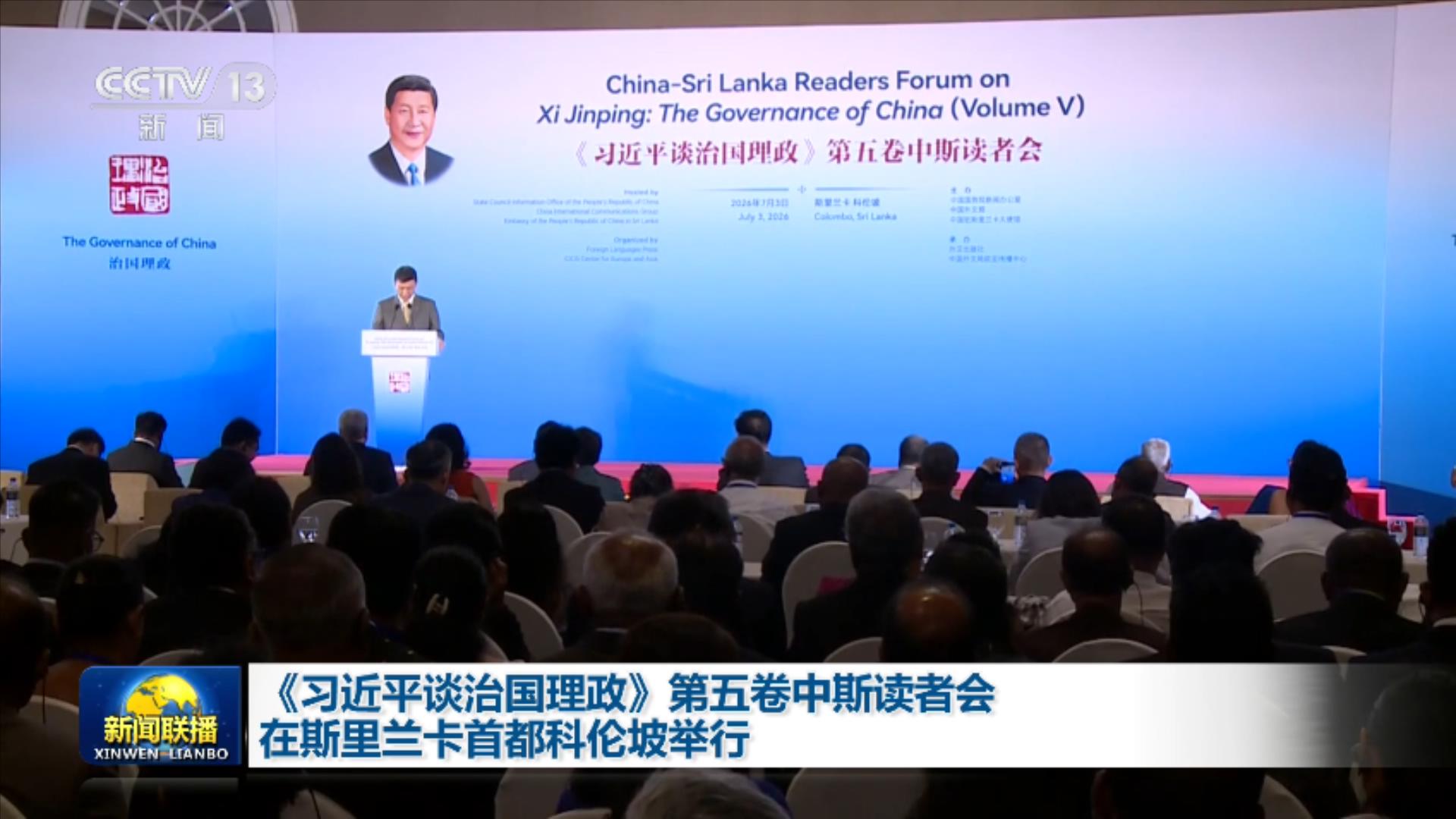 张国清在浙江调研时强调 强化科技创新和产业创新深度融合 全面加强质量管理增加高质