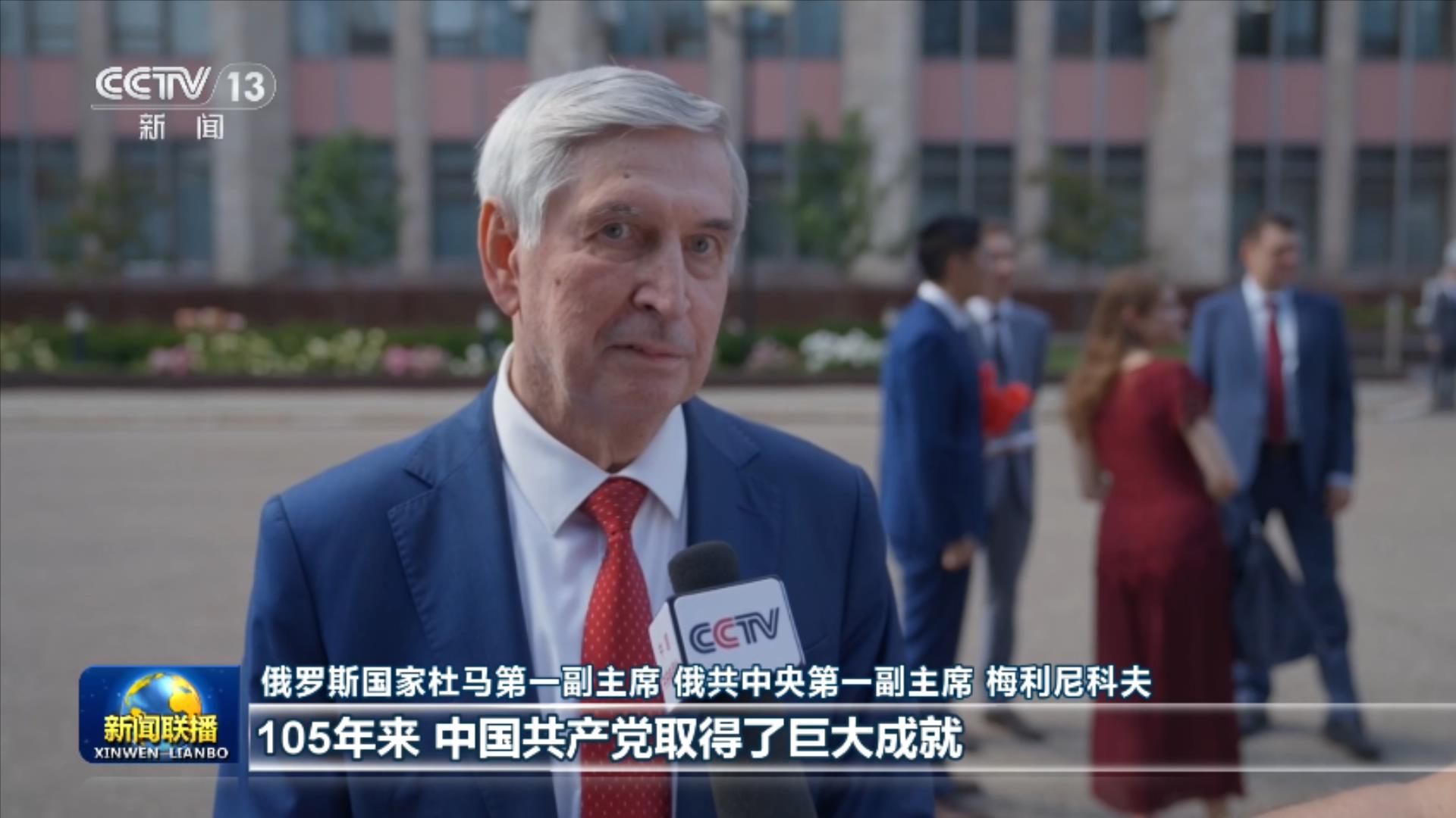 今天高清视频免费播放