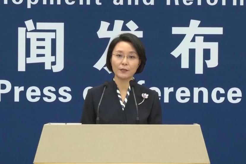股东套现万被责令购回并上缴价差