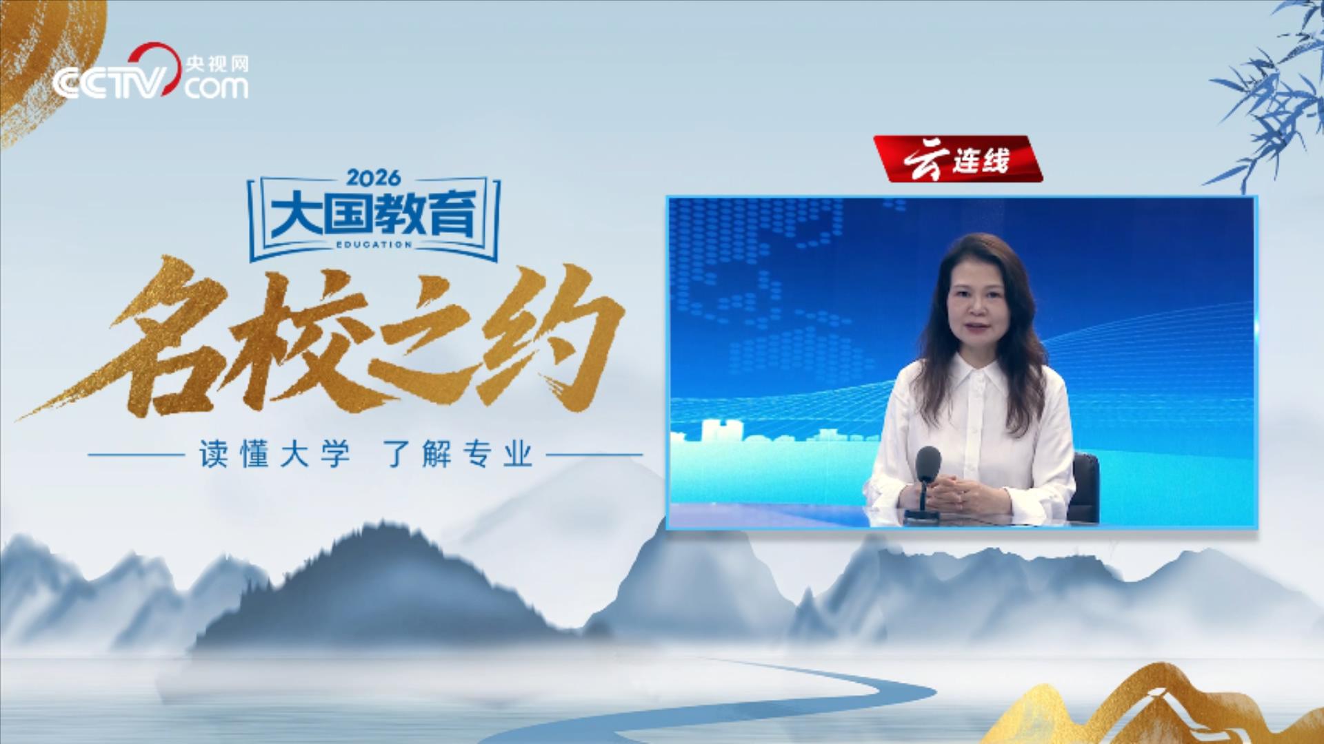王以太当爸爸了