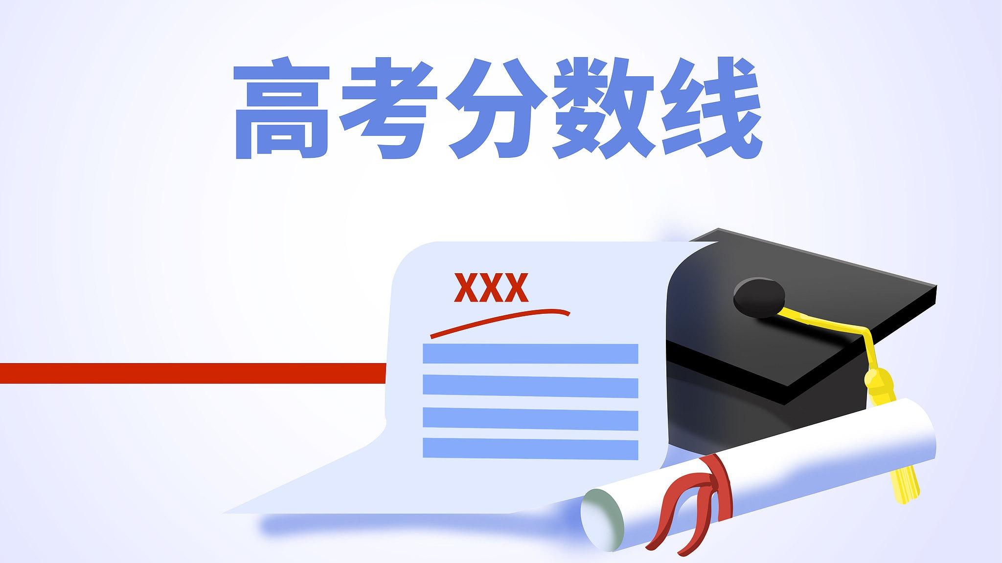 成全影视在线观看第5季完整版
