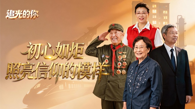 习近平会见白俄罗斯总统卢卡申科