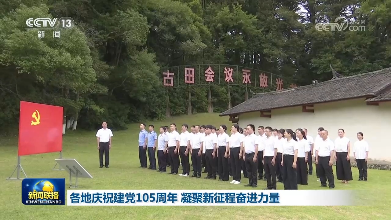 朴灿烈模仿向佐摸鼻梁动作