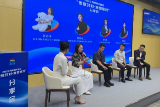 中国成功发射千帆极轨15组卫星