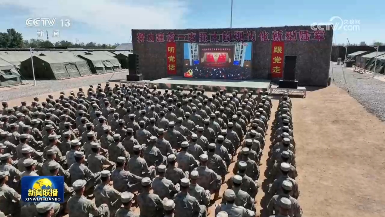 清华校长寄语本科毕业生：拥抱变革，争做智能时代的引领者