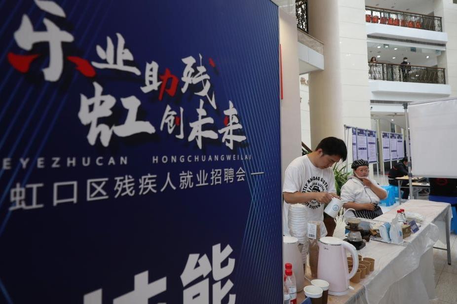 年轻人开始抛弃优衣库