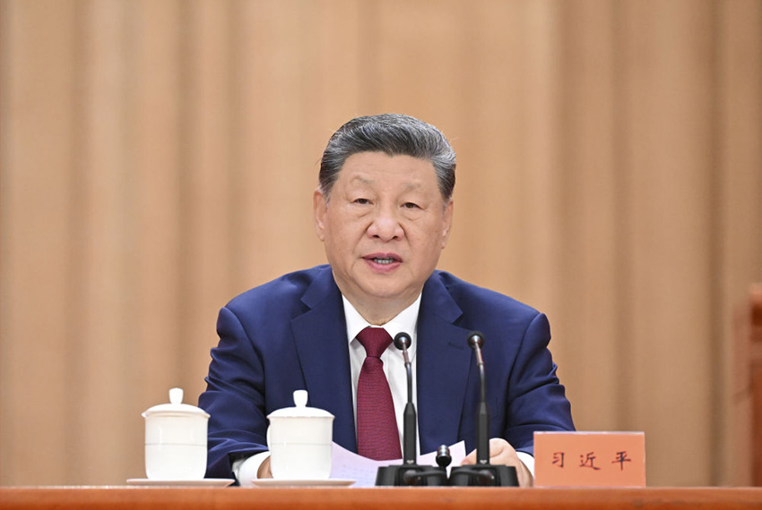 系列