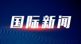 当代男性消费观