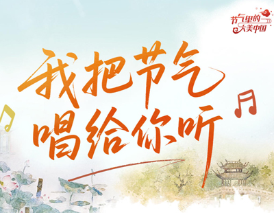 林诗栋张本智和