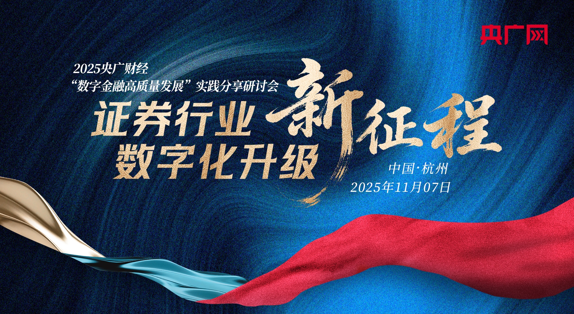 创意微视频｜岁岁端阳 家国情长