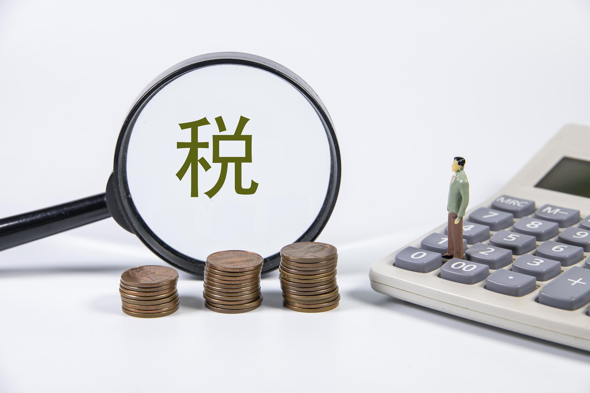 晋级八强