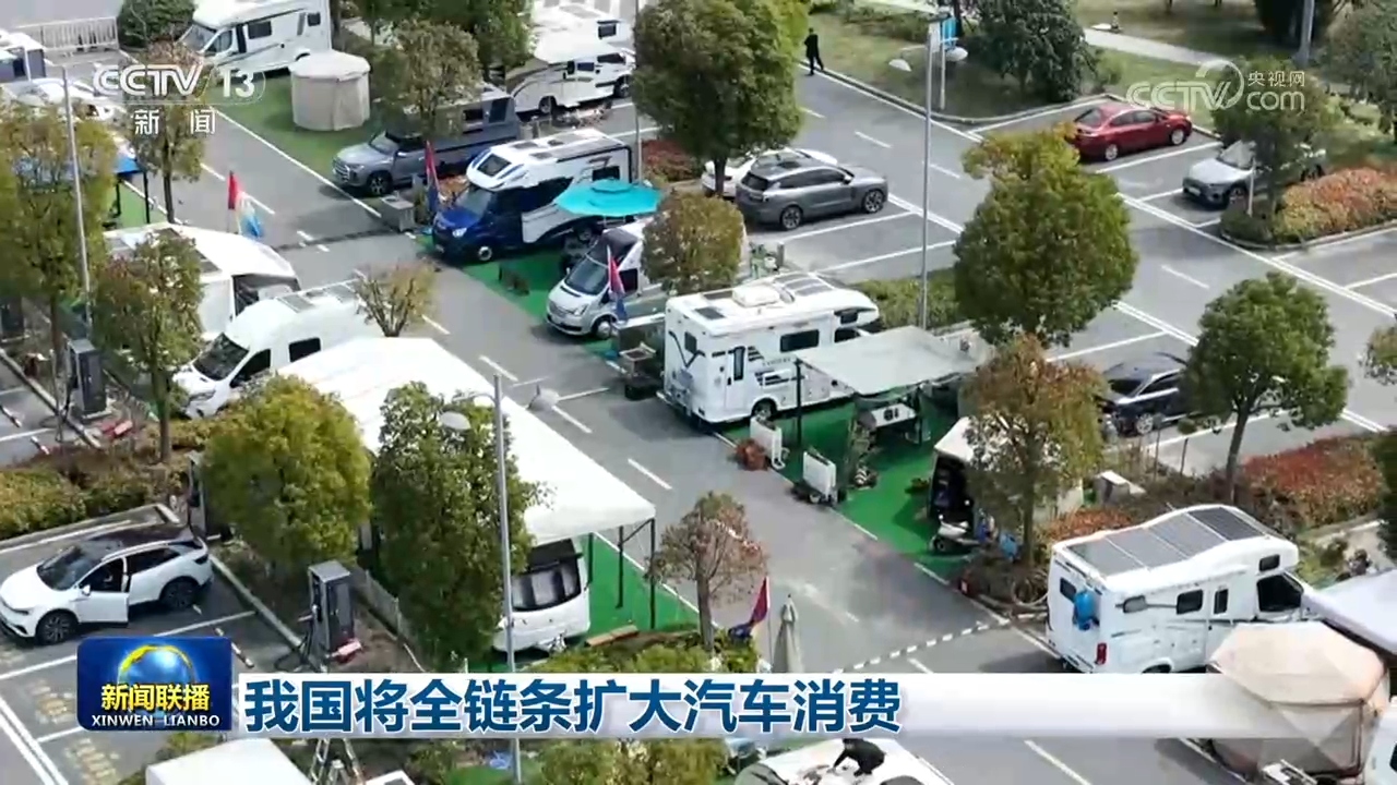 国乒怎么了