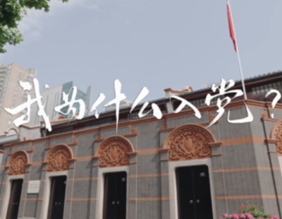 评论用户