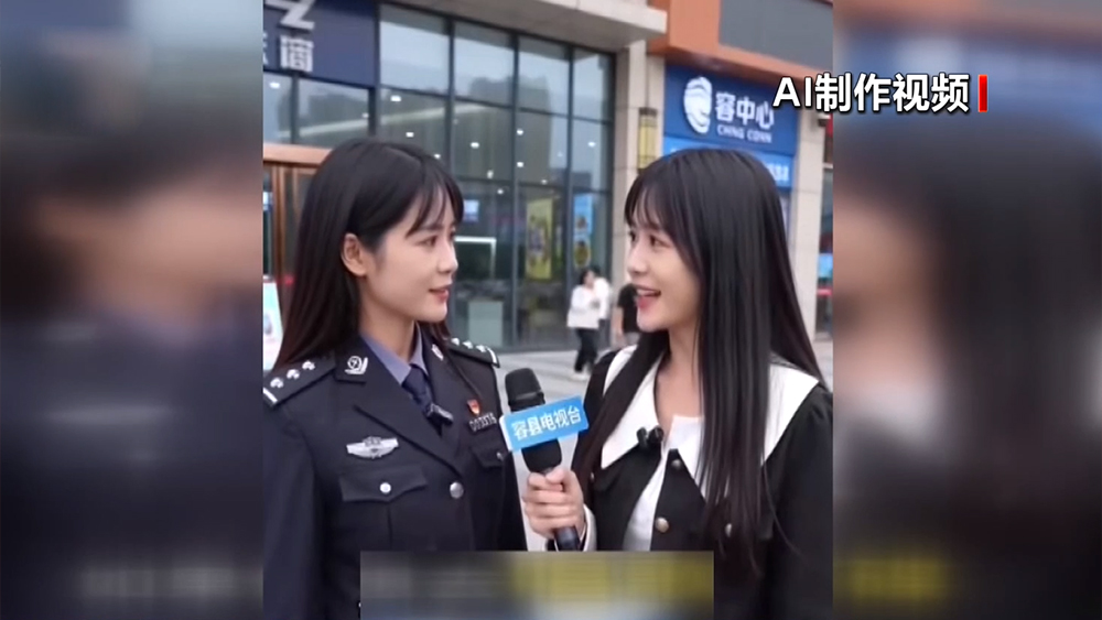 每日经济新闻