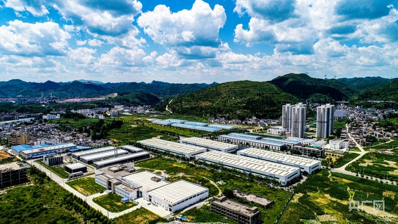 直播海报：国新办就“十五五”时期加快新型能源体系建设有关规划情况举行新闻发布会