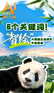 九部门：7月1日起职业伤害保障试点向全国推开