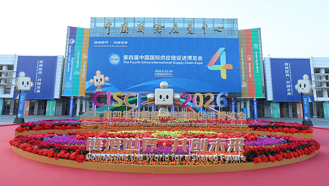 外交部：维护中韩间海域渔业生产秩序符合双方利益