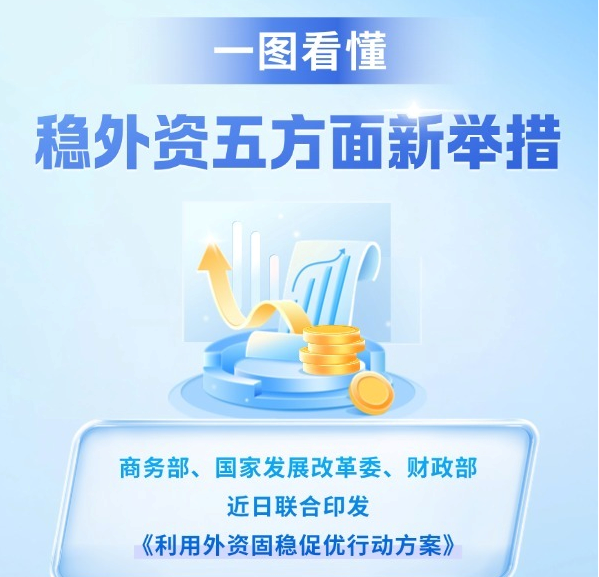 总书记讲述的党史故事｜“半条被子”映照初心