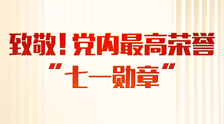 徐艺真上综艺