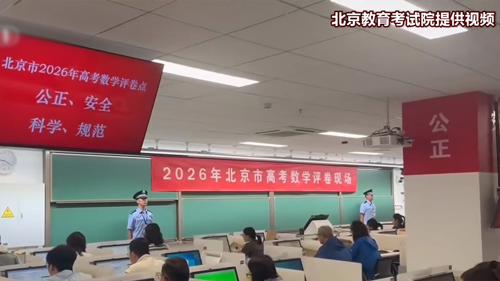 林诗栋张本智和